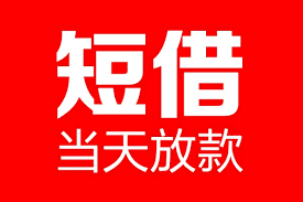 负债人死了债务由谁承担