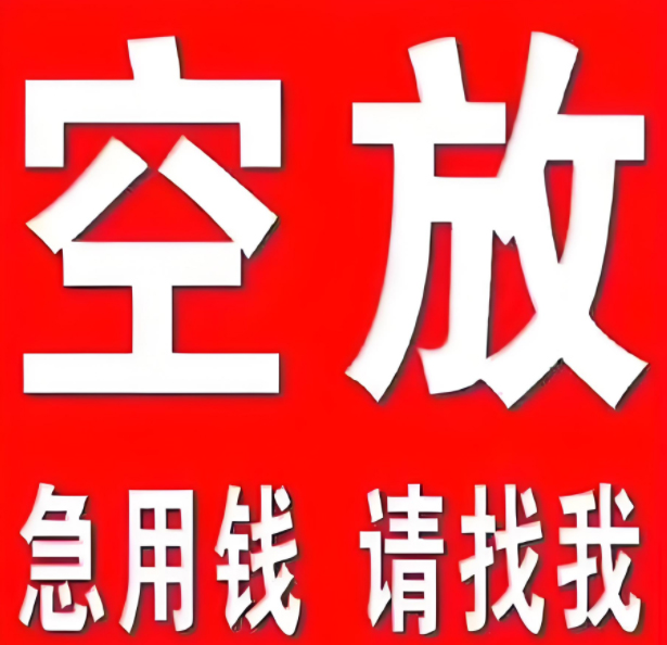 做党旗下的红律师
