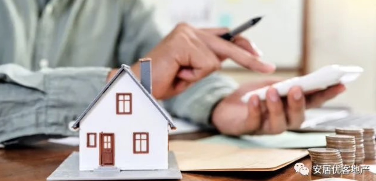 企业欠债股东承担什么责任